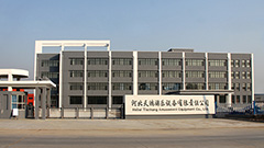 班德液氮罐針對個性化應用開發方案