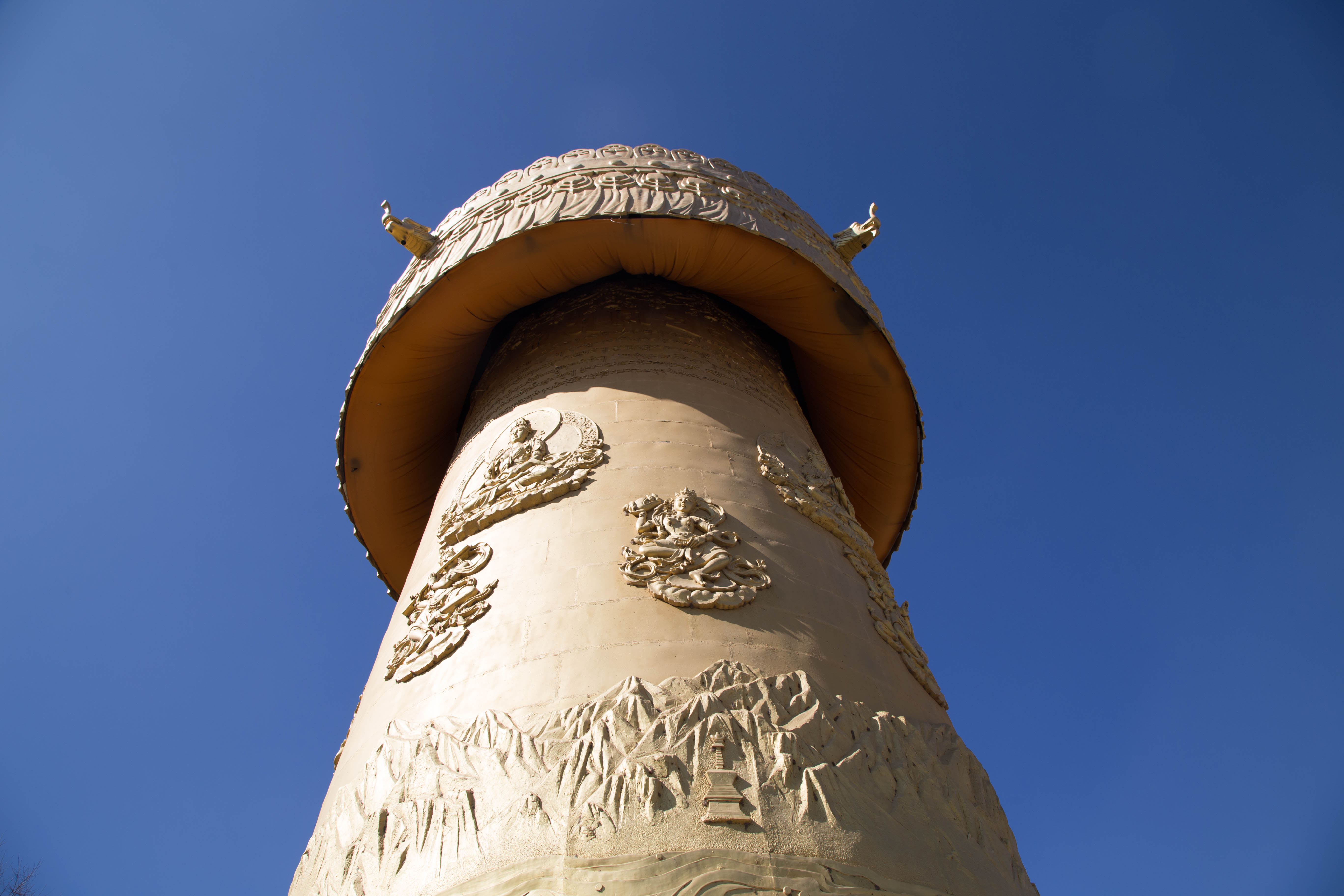 轉(zhuǎn)經(jīng)筒