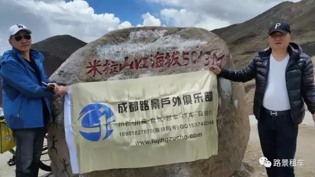 路景租車戶外拍攝圖