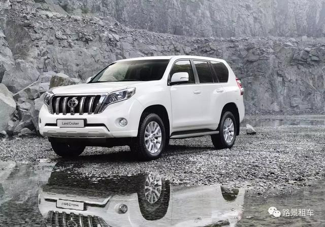 陸地巡洋艦租車