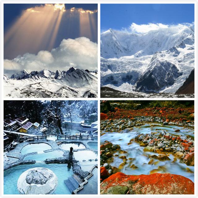 海螺溝風(fēng)景集