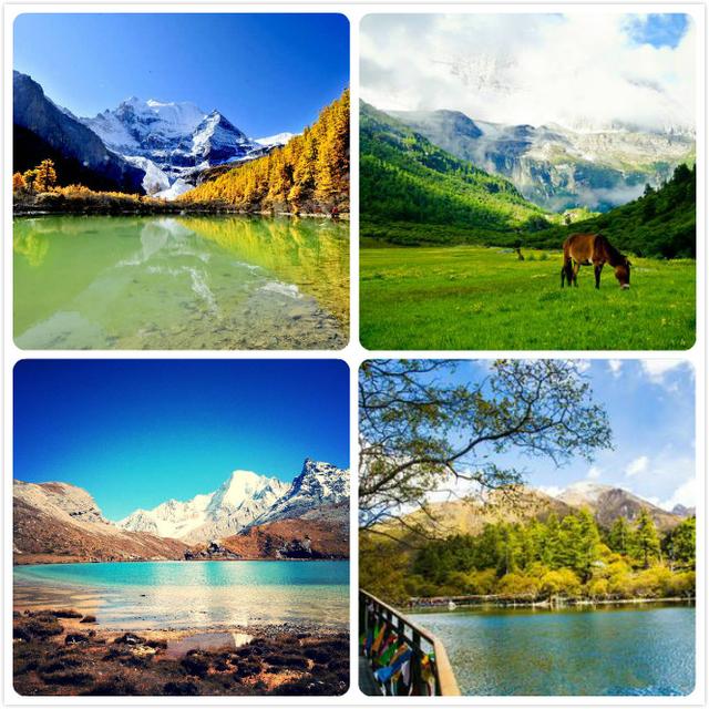 稻城亞丁風(fēng)景集