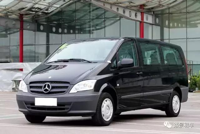 會(huì)議接待租車