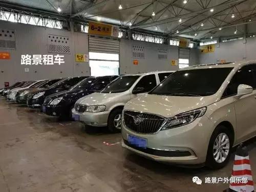 路景商務(wù)車展示