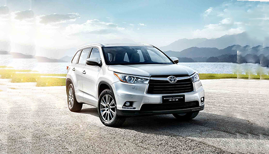 豐田漢蘭達(dá)