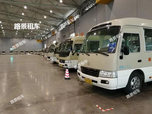 考斯特商務(wù)接待