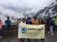 成都到若爾蓋包車價格