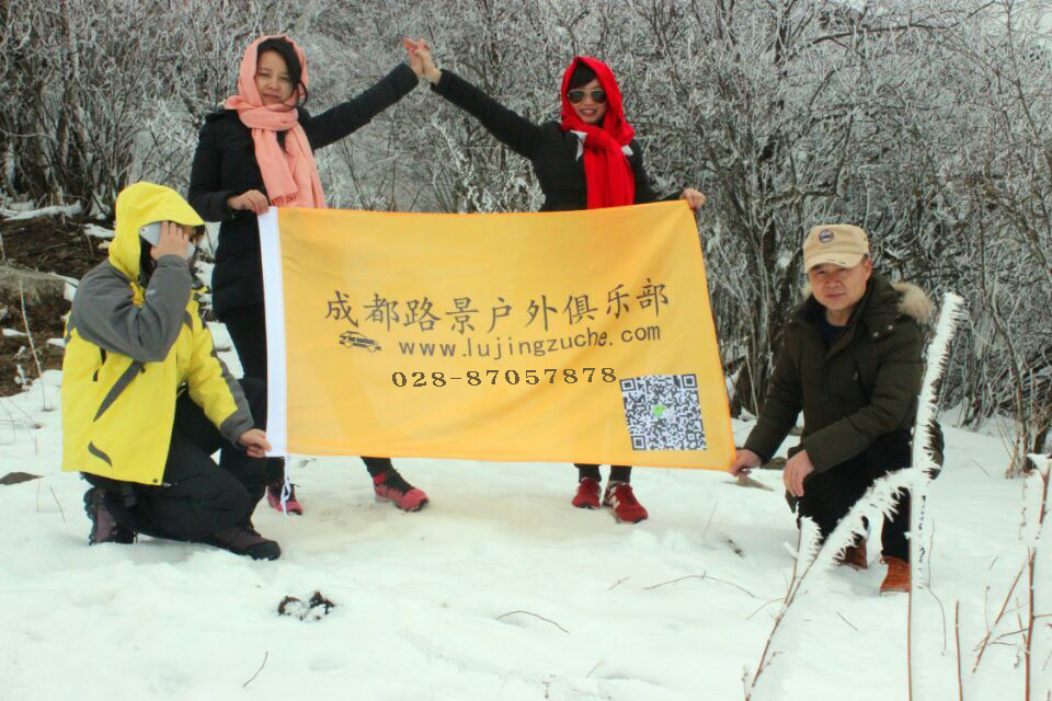 成都租車異地 成都租車異地