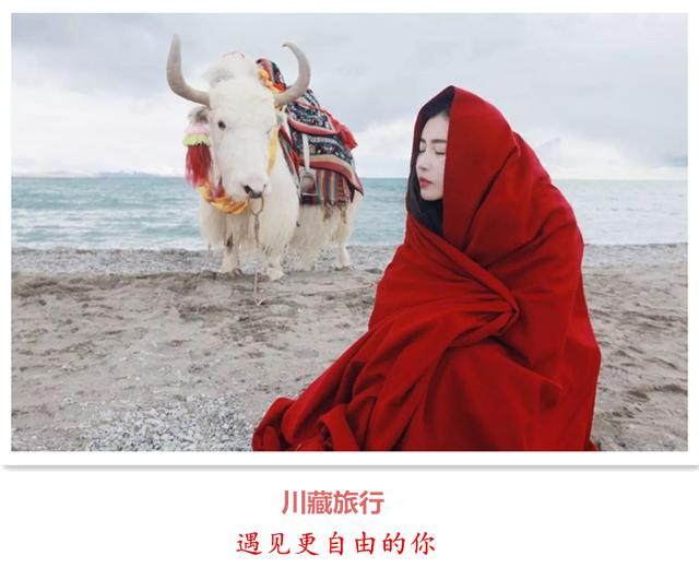 川藏線318自駕游多少天合適？