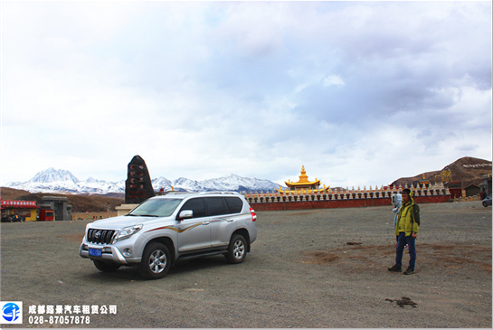 成都節(jié)假日租車自駕出行
