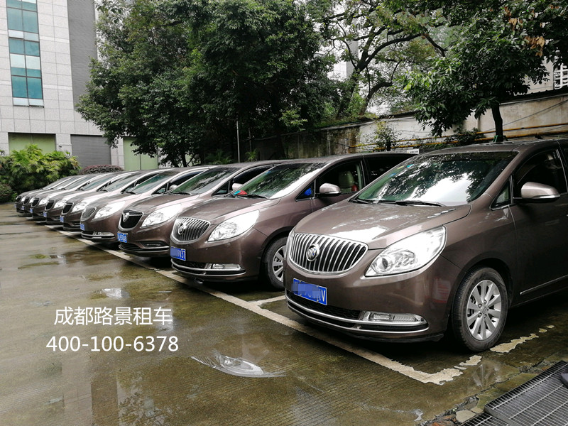 成都會議用車別克商務(wù)