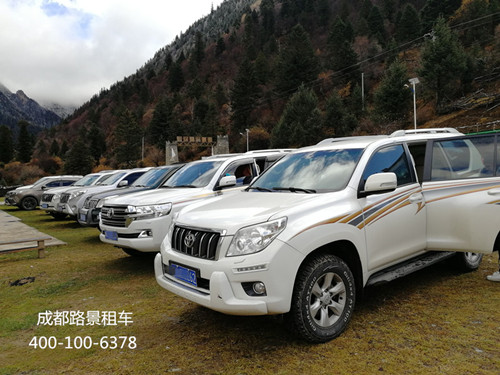 成都包車(chē)旅游