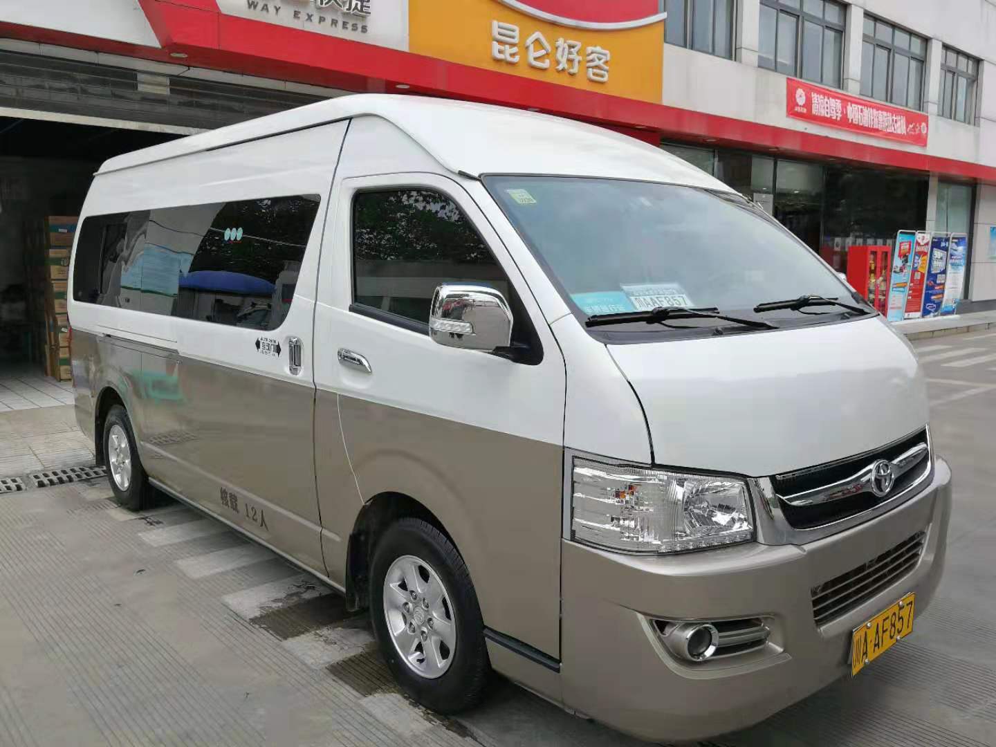 成都自駕游是租車(chē)好還是買(mǎi)車(chē)好