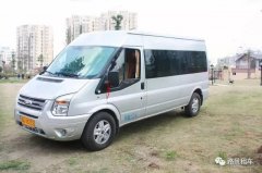 成都自駕游如何租車(chē)更省錢(qián) 旅游用車(chē)租車(chē)省錢(qián)訣竅