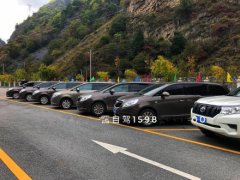 成都租普拉多去拉薩多少錢一天|去拉薩要提前多久訂車