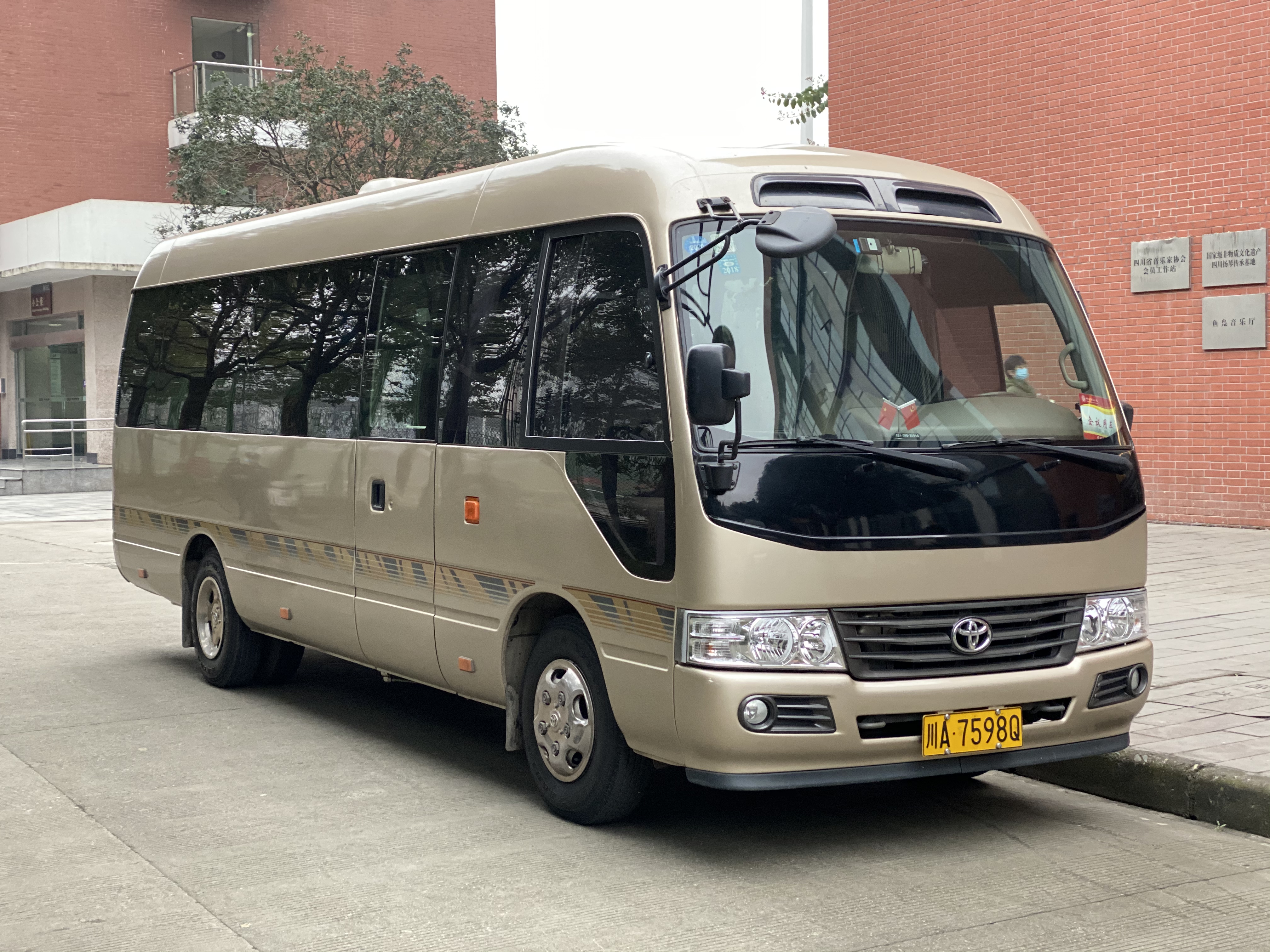 春節(jié)租車多少錢