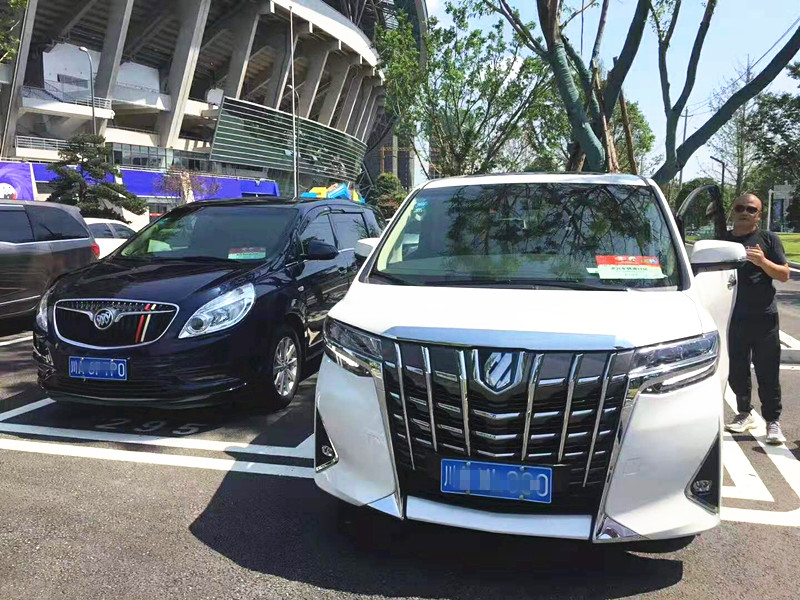 成都租車哪家比較便宜