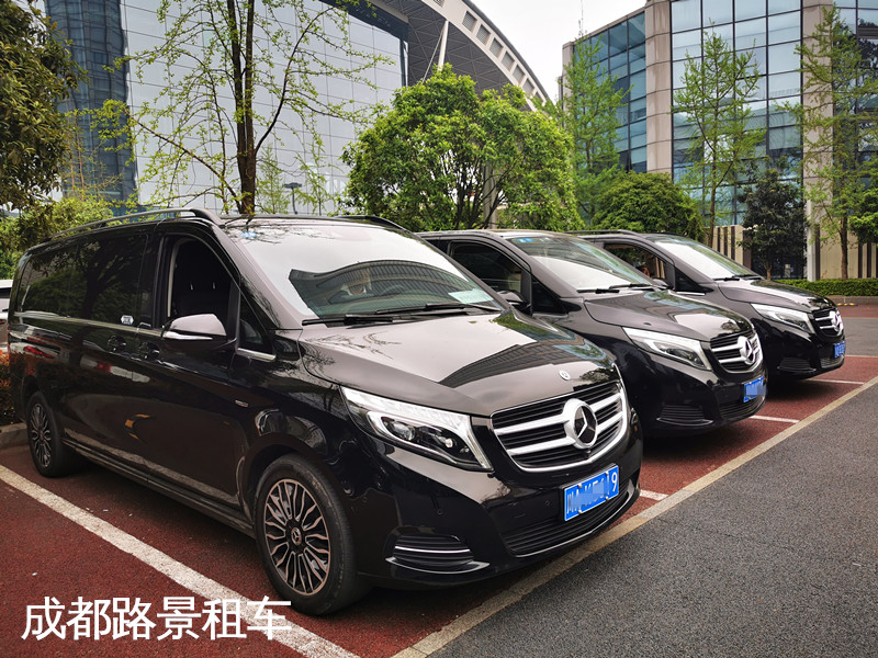 成都商務(wù)租車多少錢