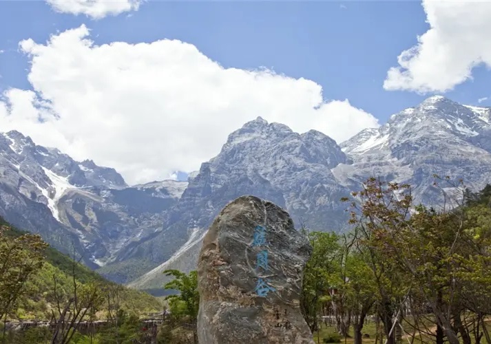 成都租車去云南麗江游玩需要幾天時(shí)間？