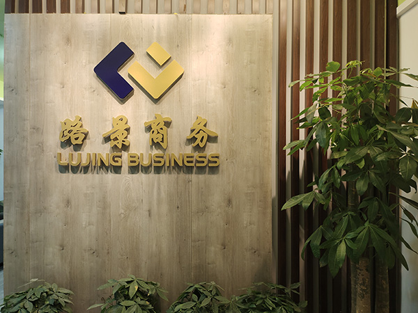 成都租車平臺(tái)