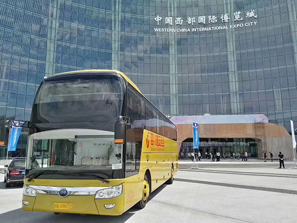 成都大客車租賃費(fèi)用是多少