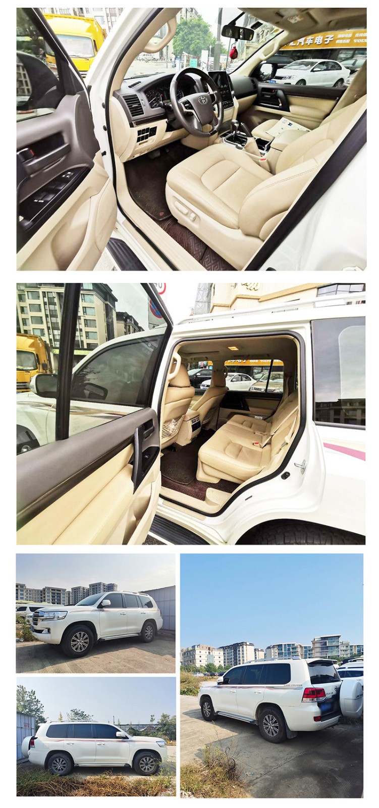 成都越野車(chē)租賃