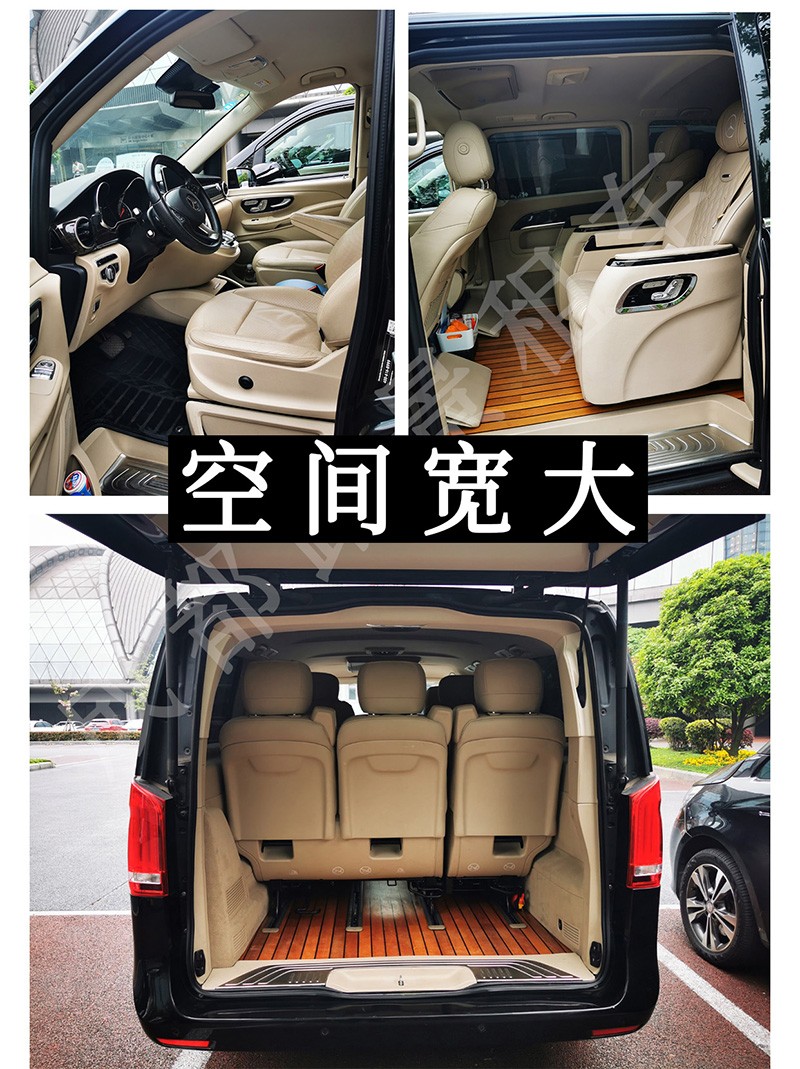 成都奔馳商務(wù)租車