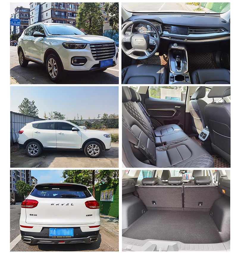 成都租哈弗越野車(chē)