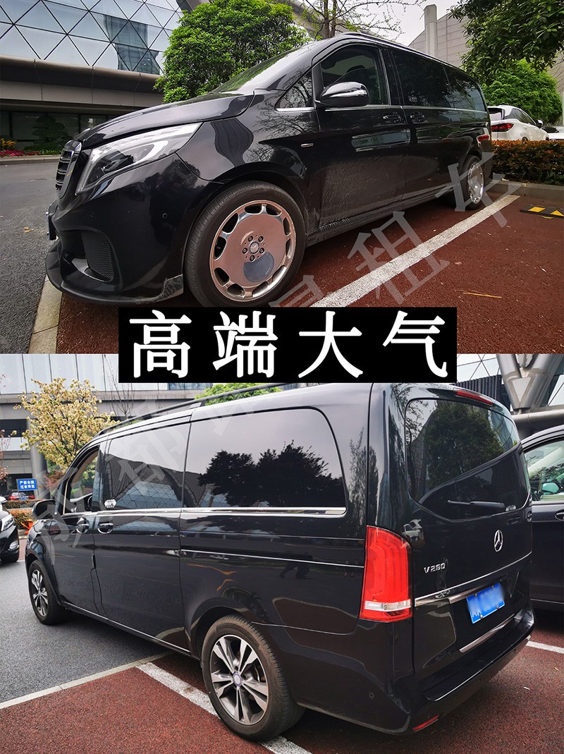 成都商務(wù)租車