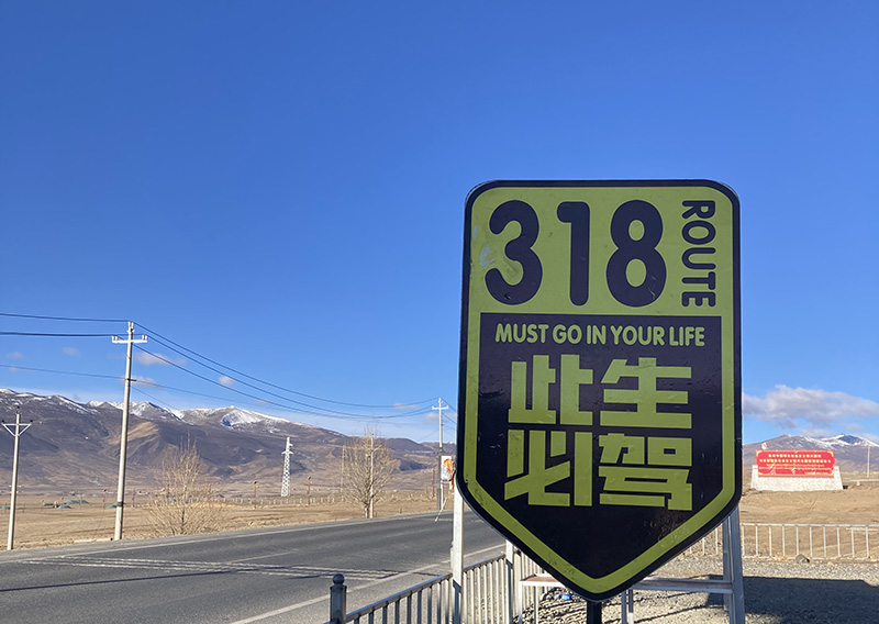 成都租車去西藏怎么選租車公司？