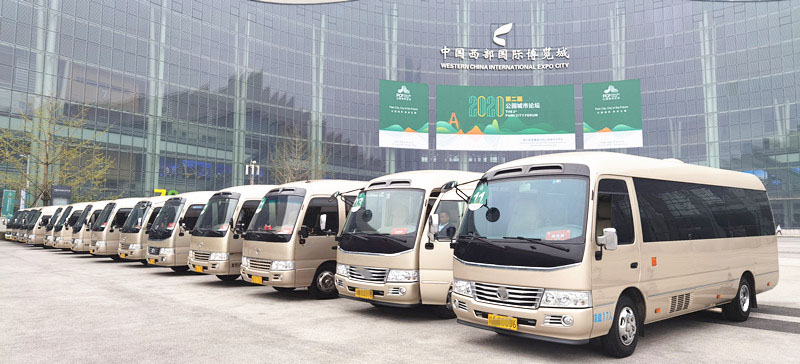 成都租車網(wǎng)